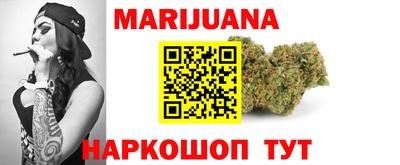 альфа пвп Беслан