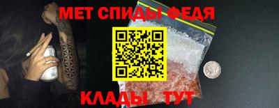 apvp Берёзовский