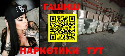 apvp Берёзовский