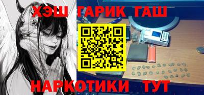 apvp Берёзовский