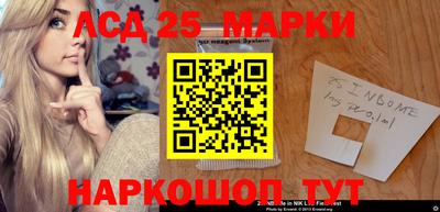 apvp Волгодонск