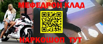 марки lsd Волжский