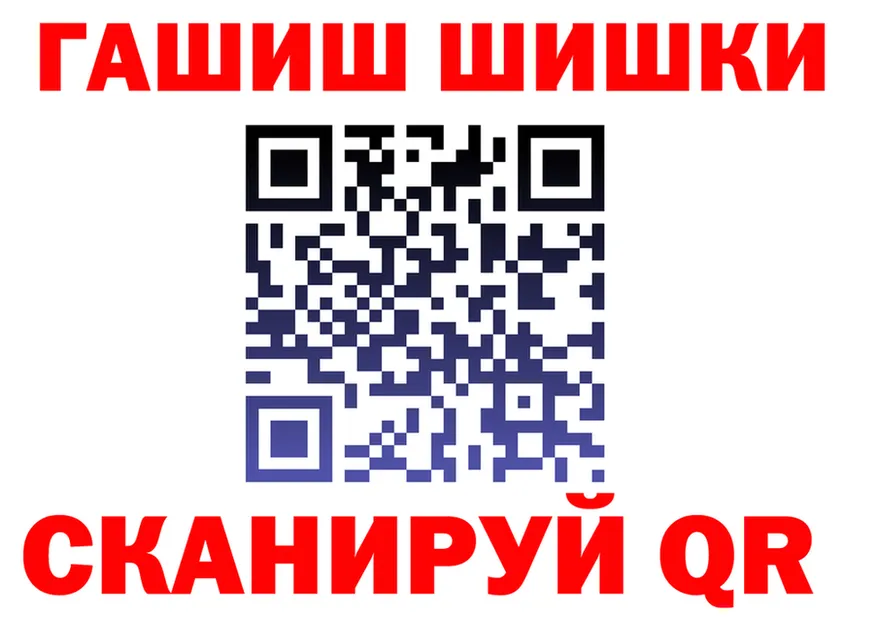 Что такое наркотики  формула Нарьян-Мар