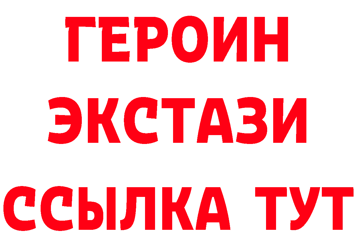 Где можно купить наркотики? это телеграм Нарьян-Мар