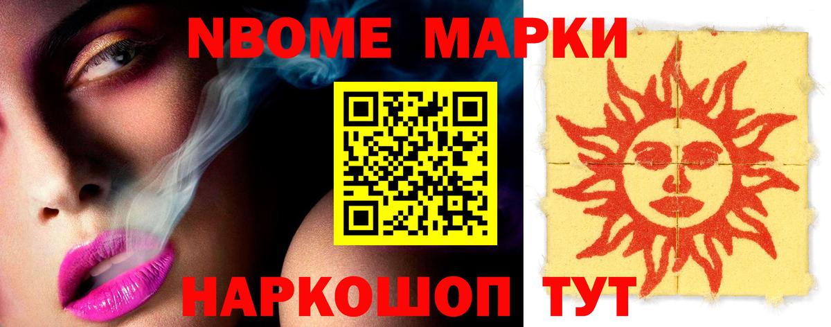 Лсд 25 экстази кислота  Вход с VPN  mega как войти  Нарьян-Мар  Лсд 25 экстази кислота  Лсд 25 экстази 