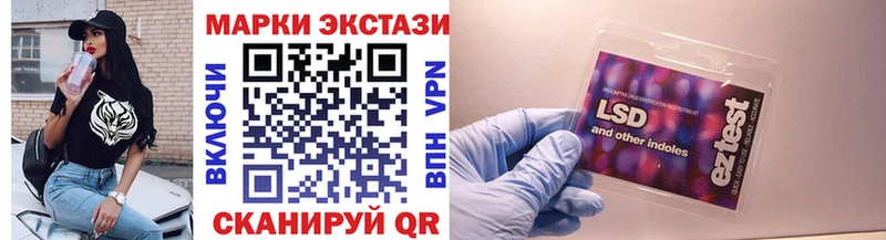 дарк нет формула  Нарьян-Мар  Марки NBOMe 1,8мг 